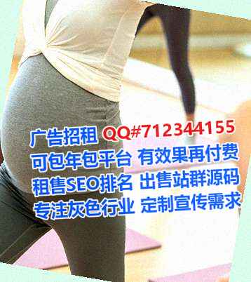 点军IVF人工智能经营部